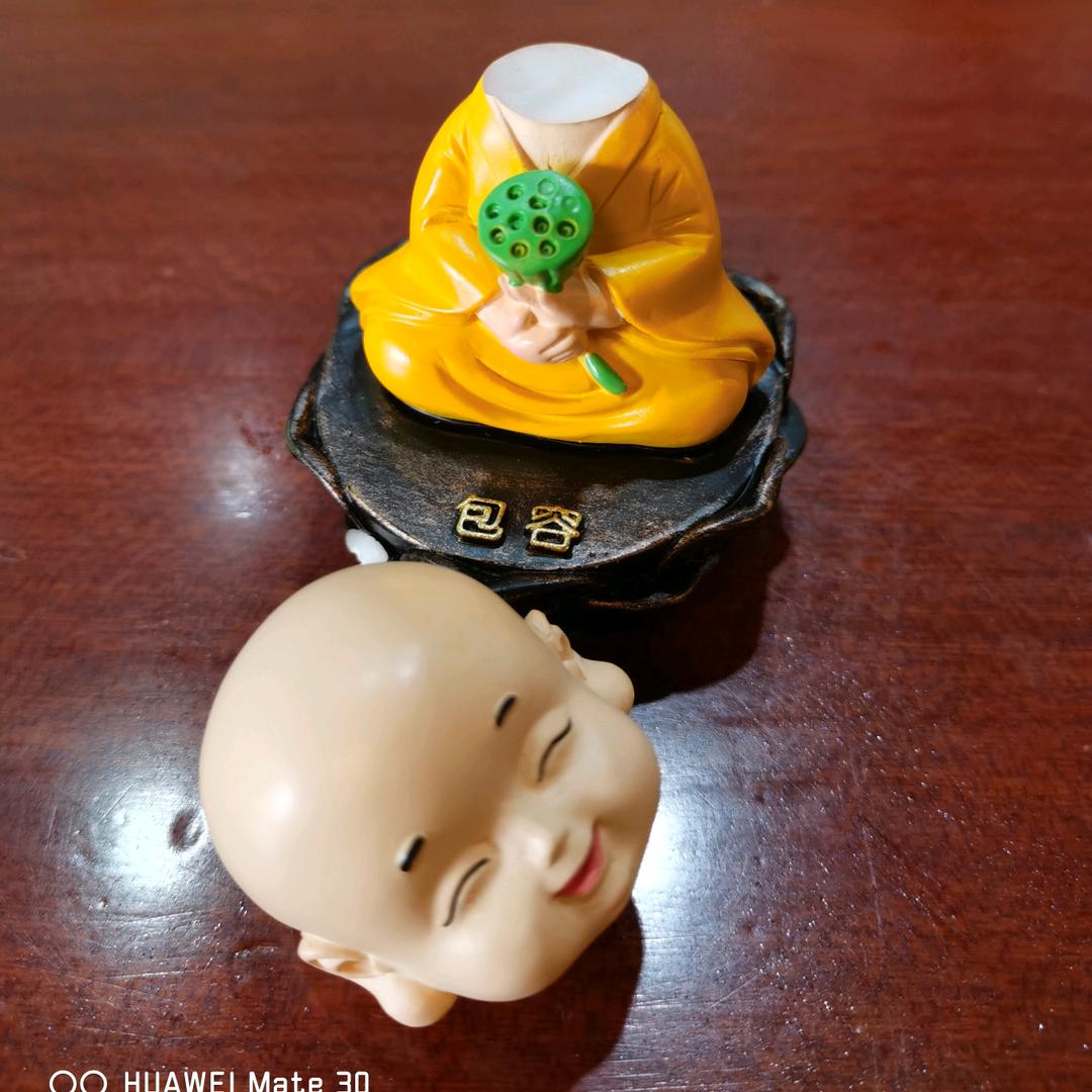 法 老王