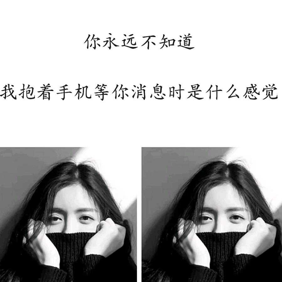 如果爱，请深爱54335