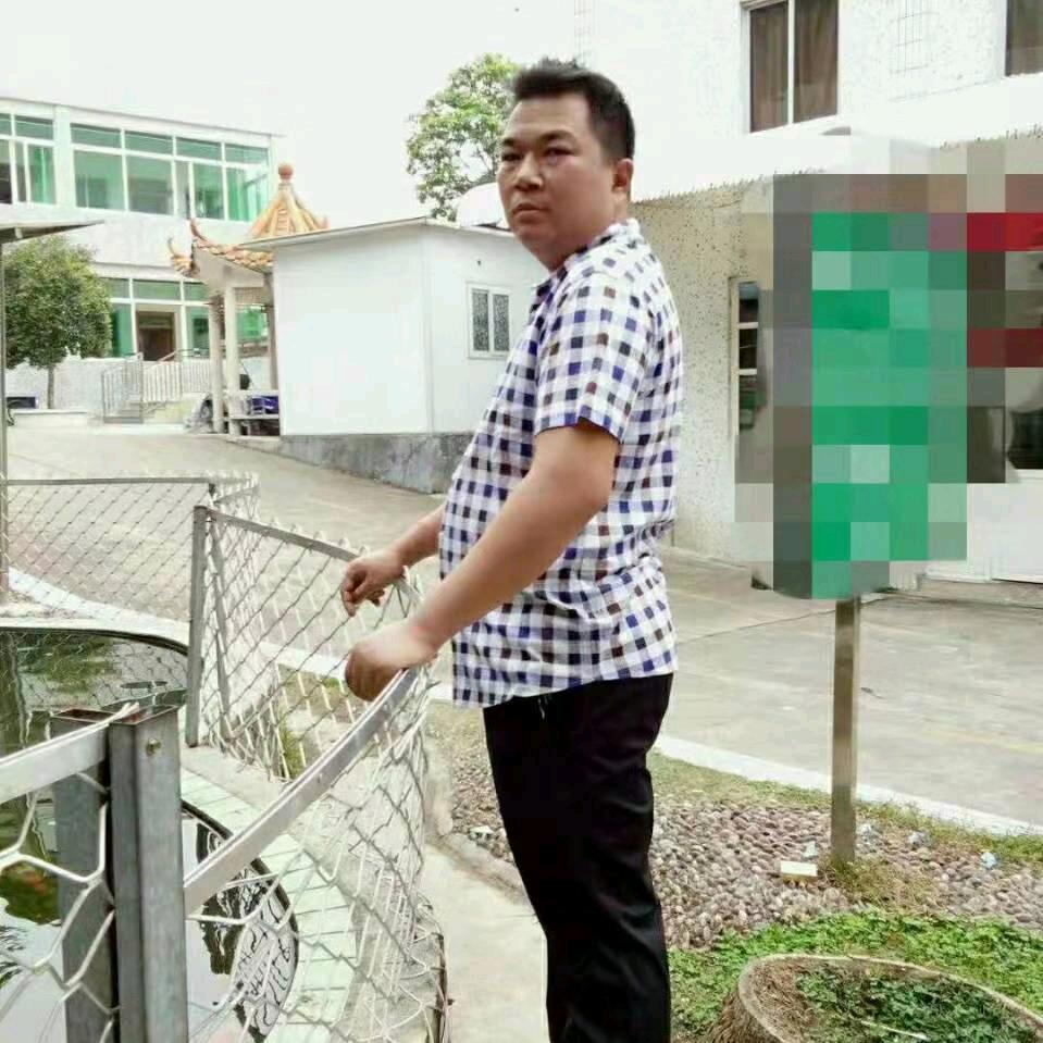 何大仙