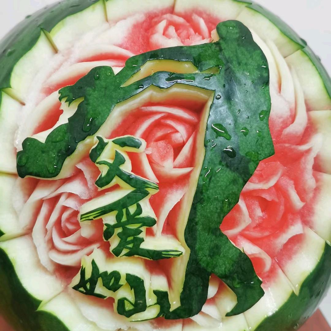 海阔天空。