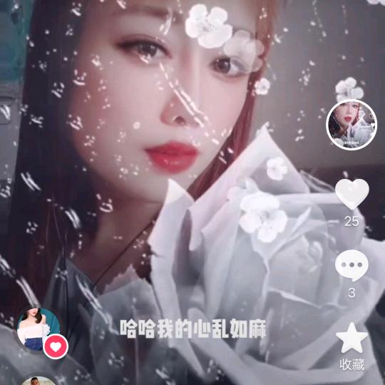 孤独的人