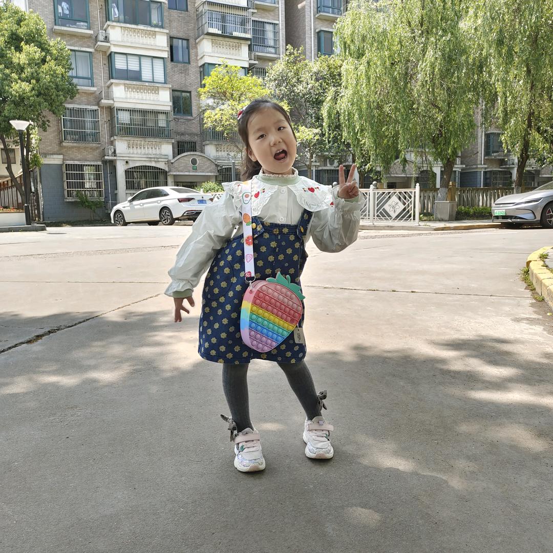 家和万事兴488