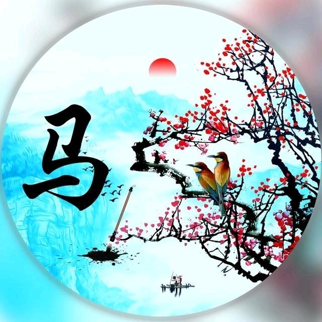 星辰九天头像
