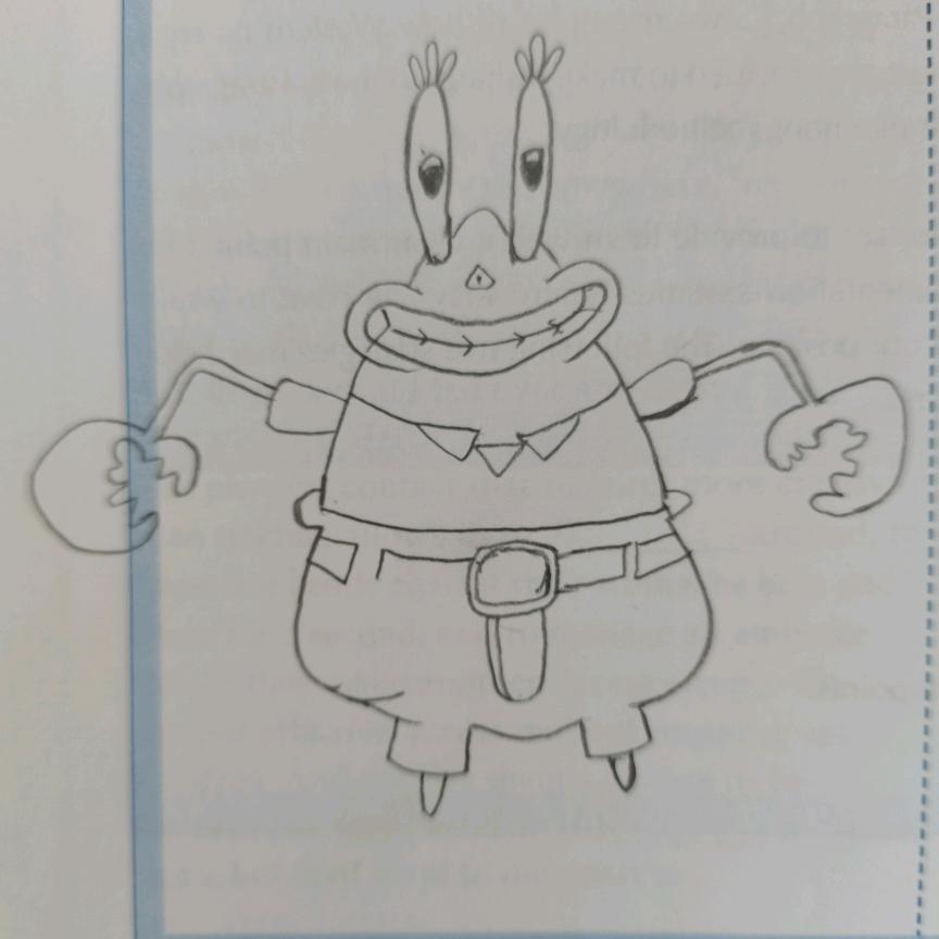 吉大宝！