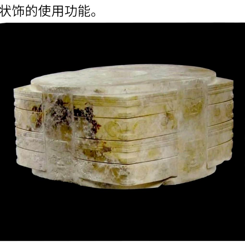 快来看八卦迷魂阵