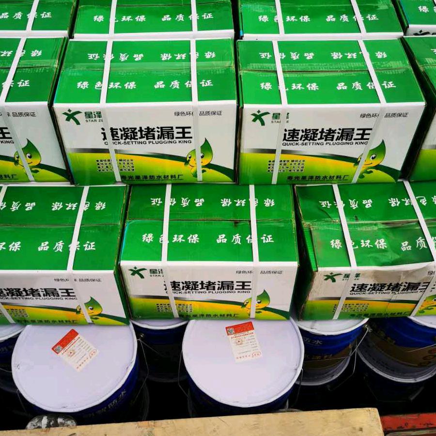 我的爱好