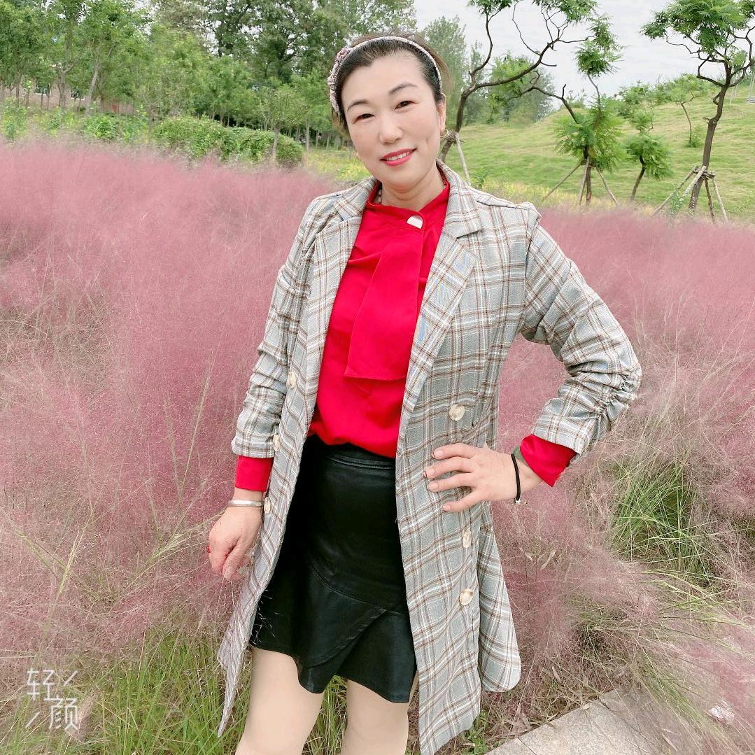 美丽人生