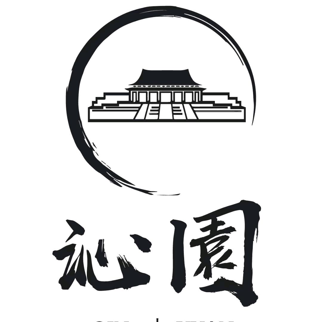 创意茶厂