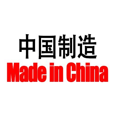 佛山市恩耐家具有限公司