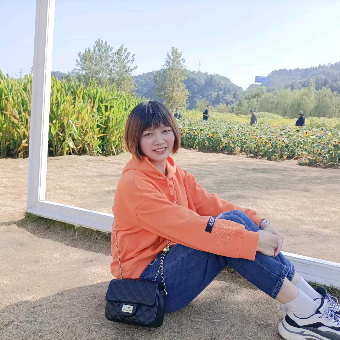 红林儿