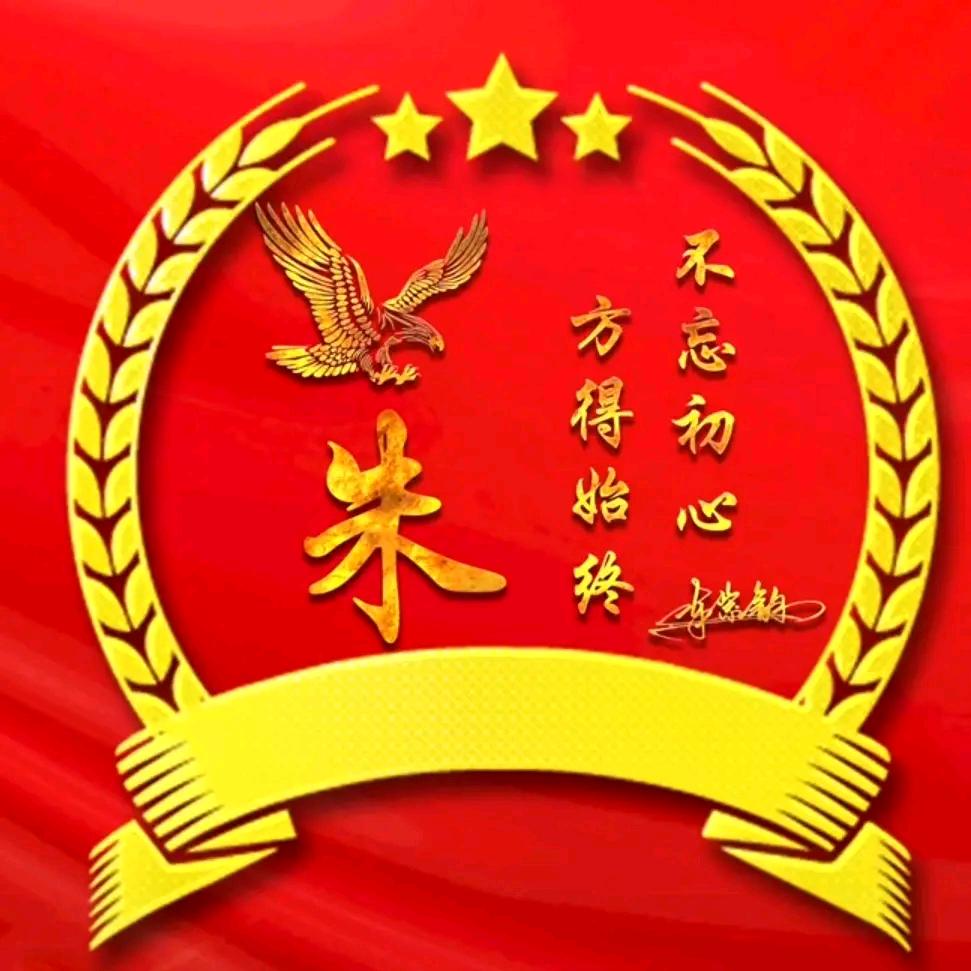岁月不饶人
