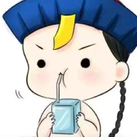 承汐