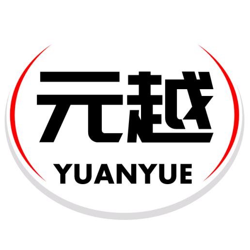 四川元越电子科技有限公司