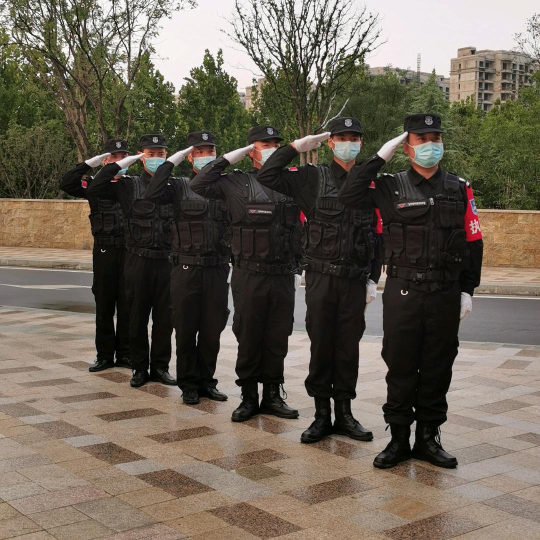 保镖保安服务公司
