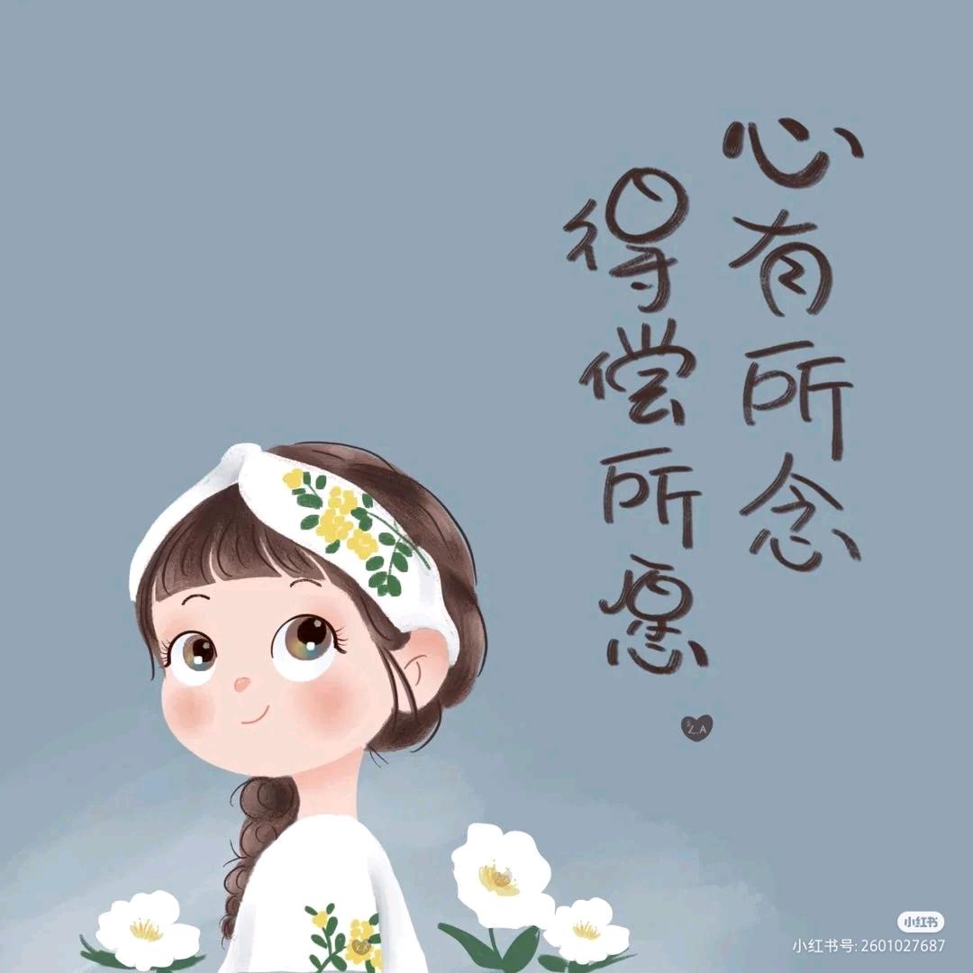 泽泽麻麻👩