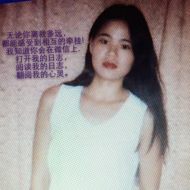 姐大