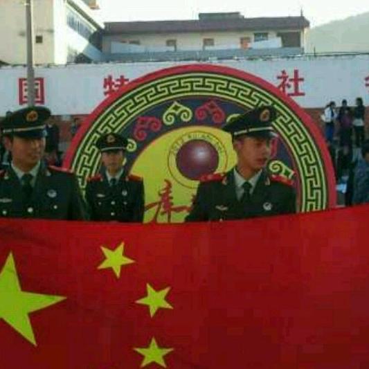 蓝天白云