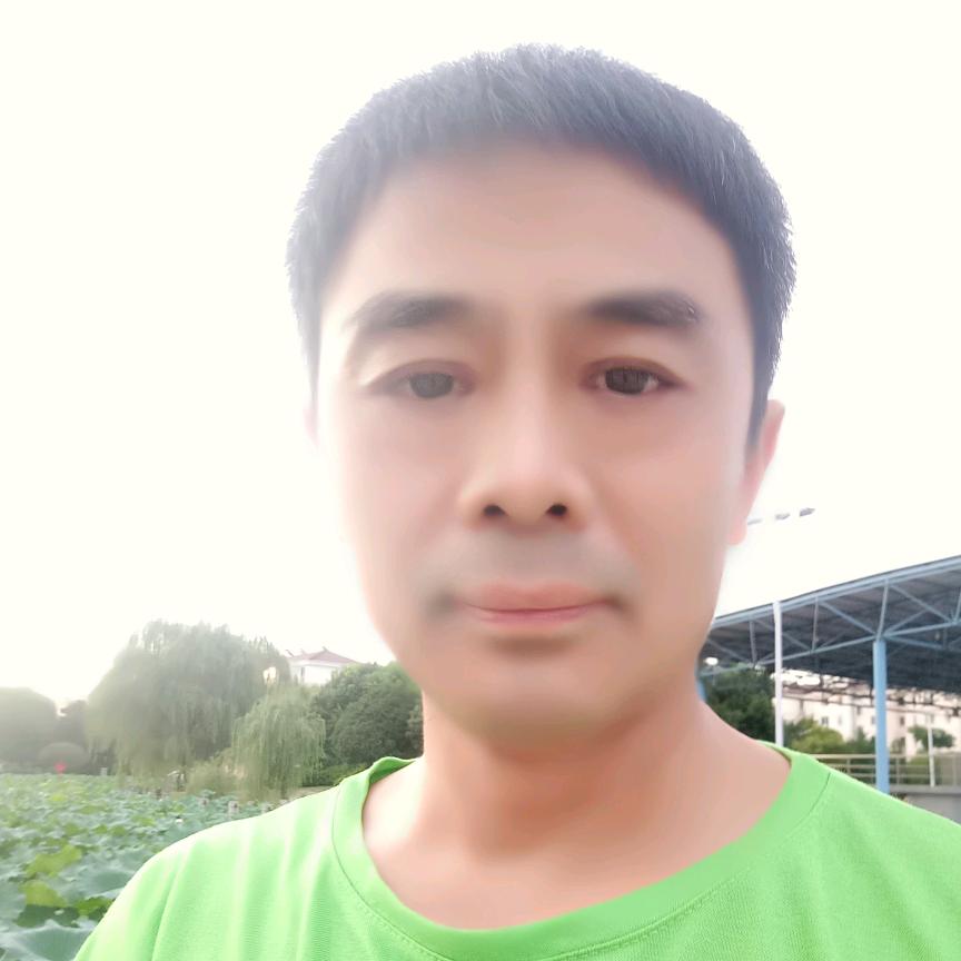 高山一草