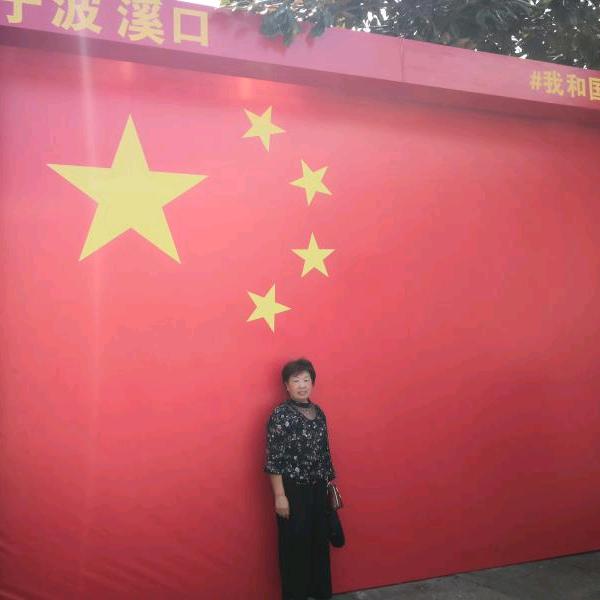 豆奶