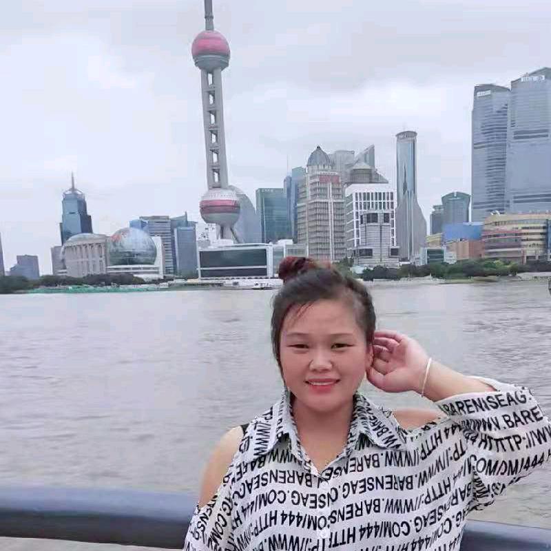 好