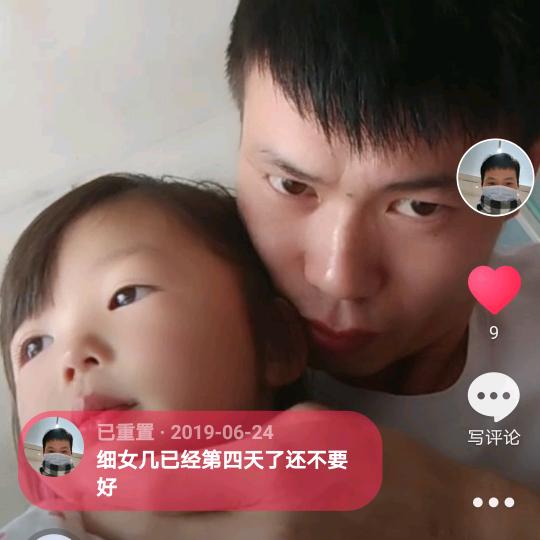我的形象我做主