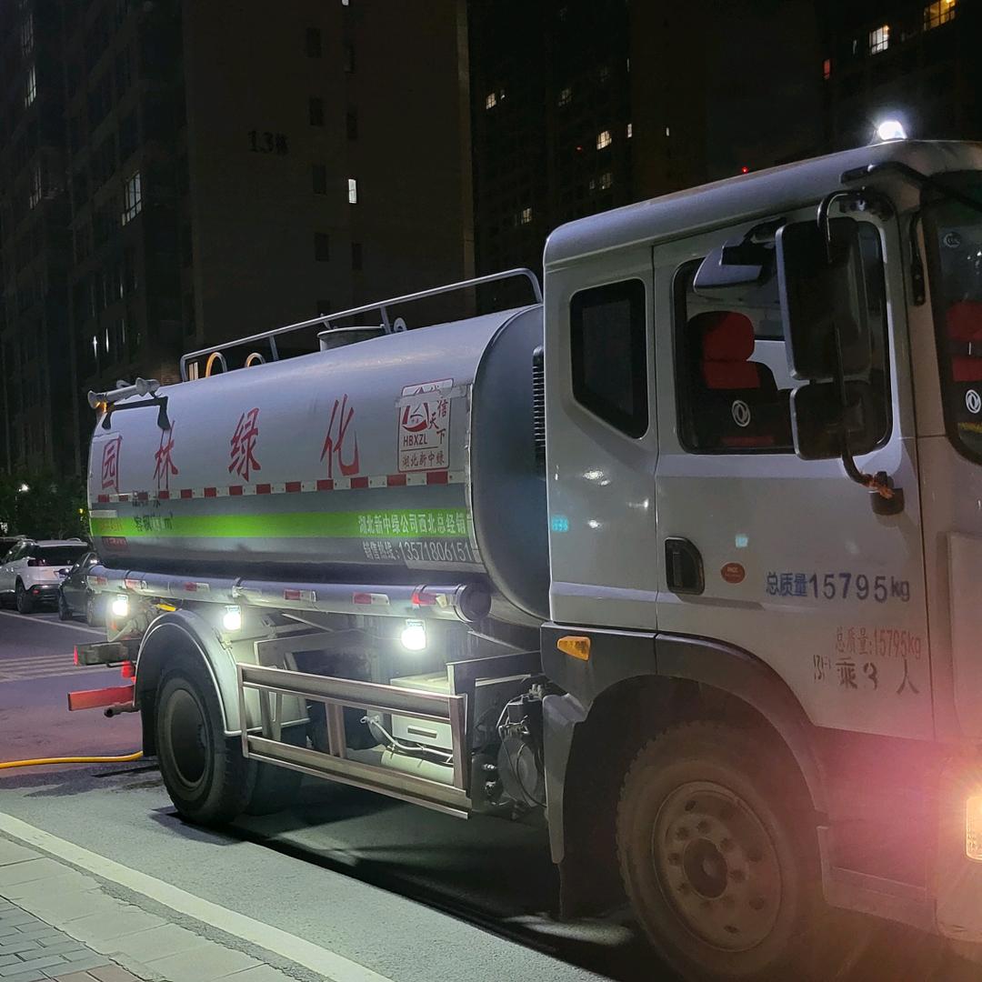 永驻青春（有关秒回）