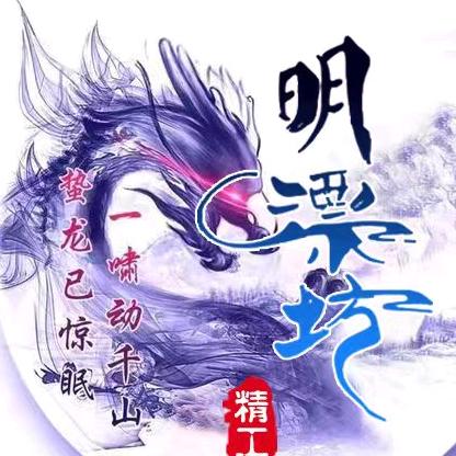 明漂坊精工，浮漂，子线双钩