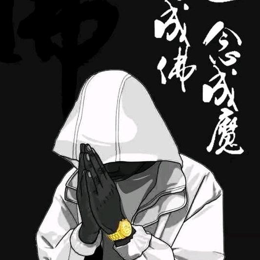 玖伍贰柒