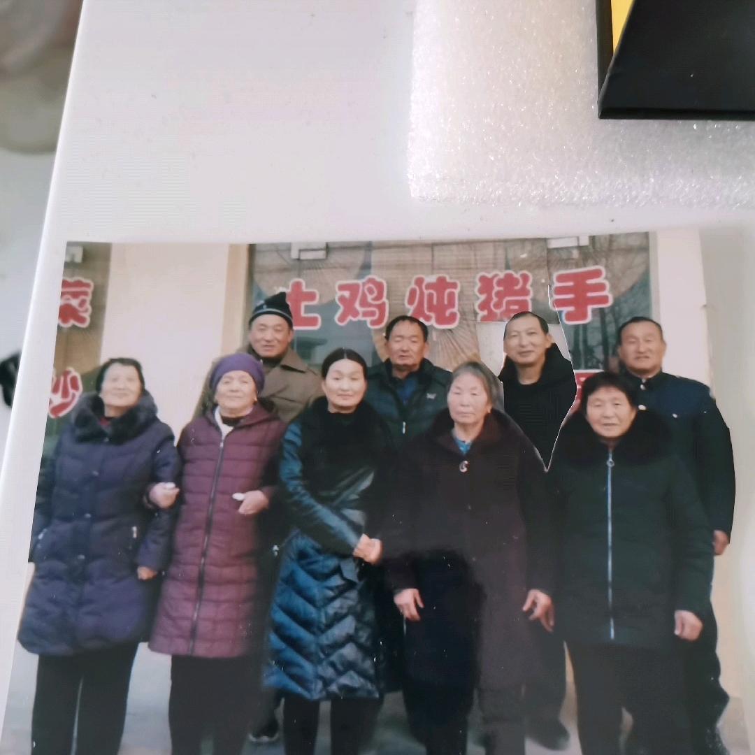 王蓉
