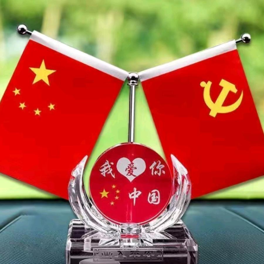 那年的回忆
