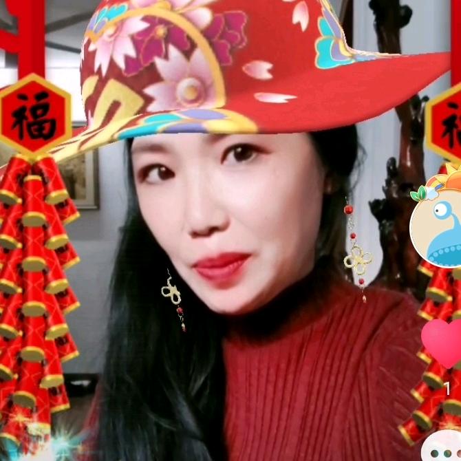 一半烟火一半闲