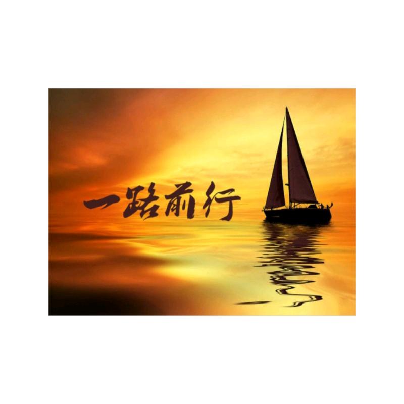 云阿信
