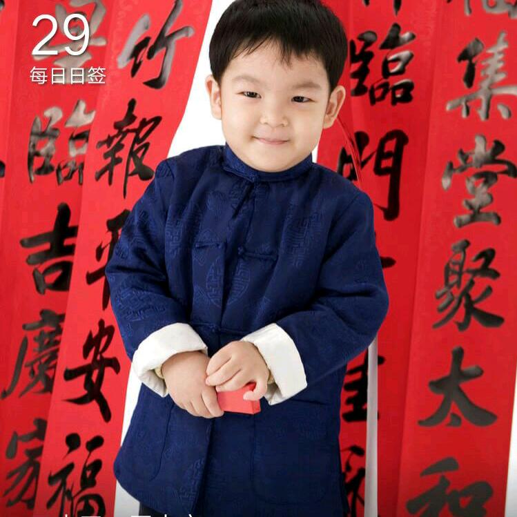 ✨东东‍💖🔥🌲缘来是LI🌲🌳