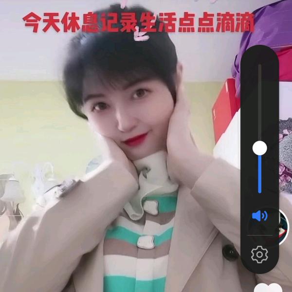 明天会更好