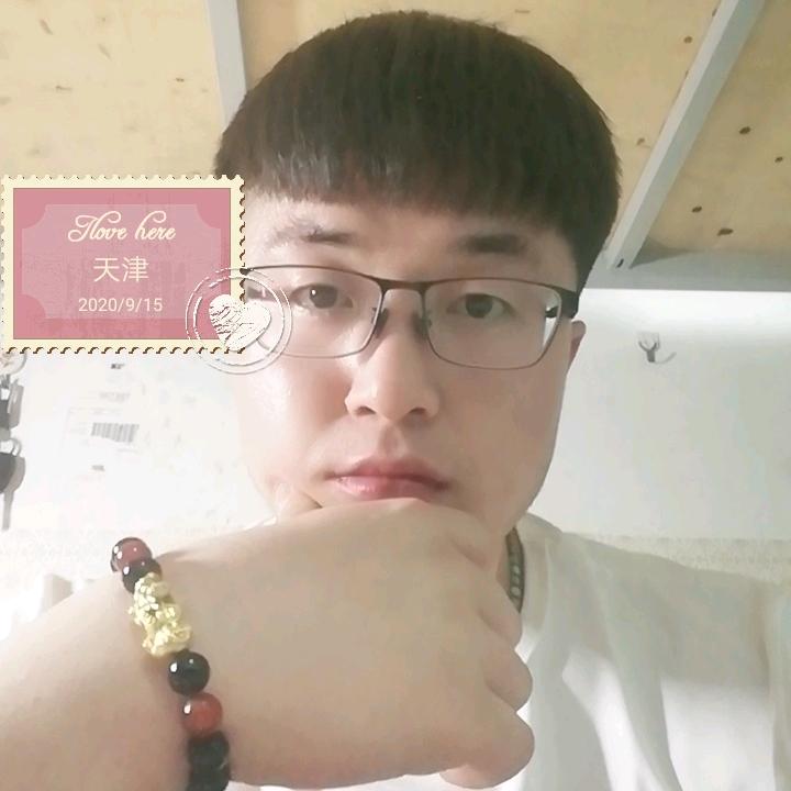 飞（上·止·正）