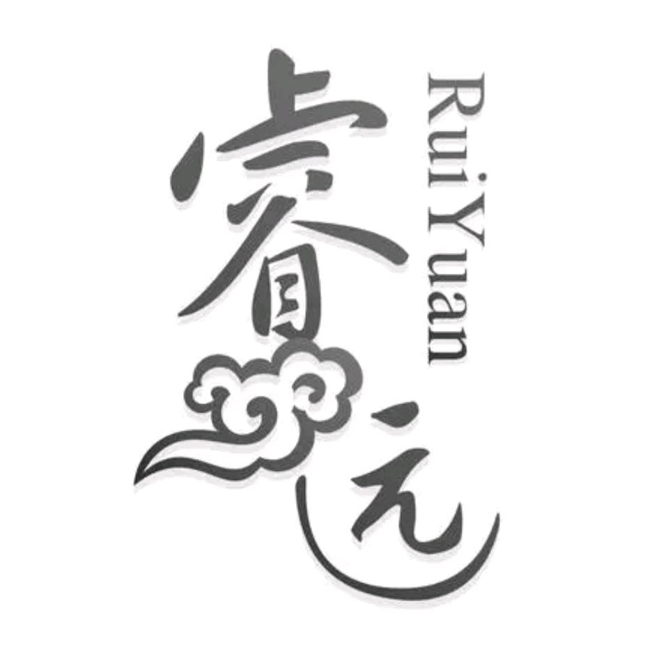 睿远资本