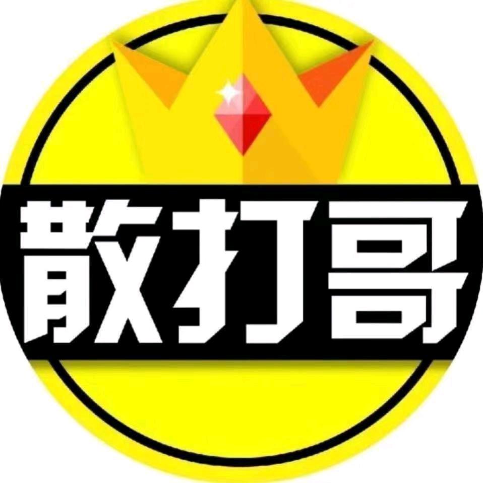 🥀你是我最爱的人ꦿ💕¹³¹⁴