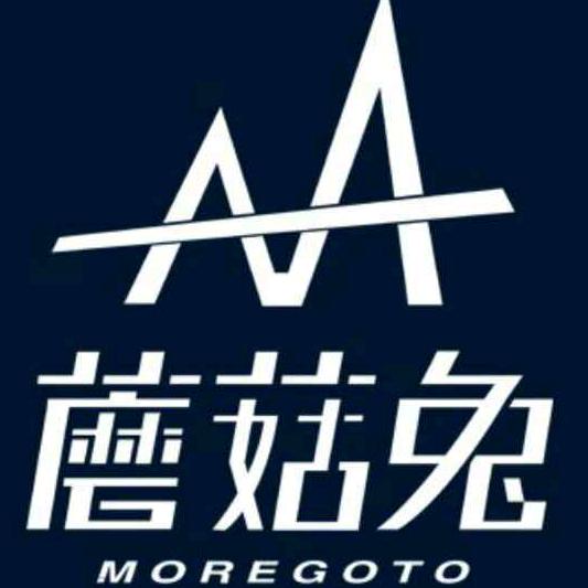 蘑菇兔合肥肥马服装有限公司童装专卖店