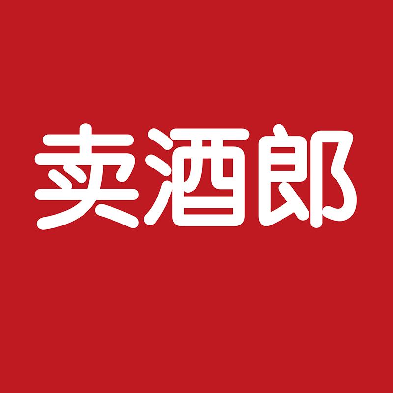 卖酒郎连锁