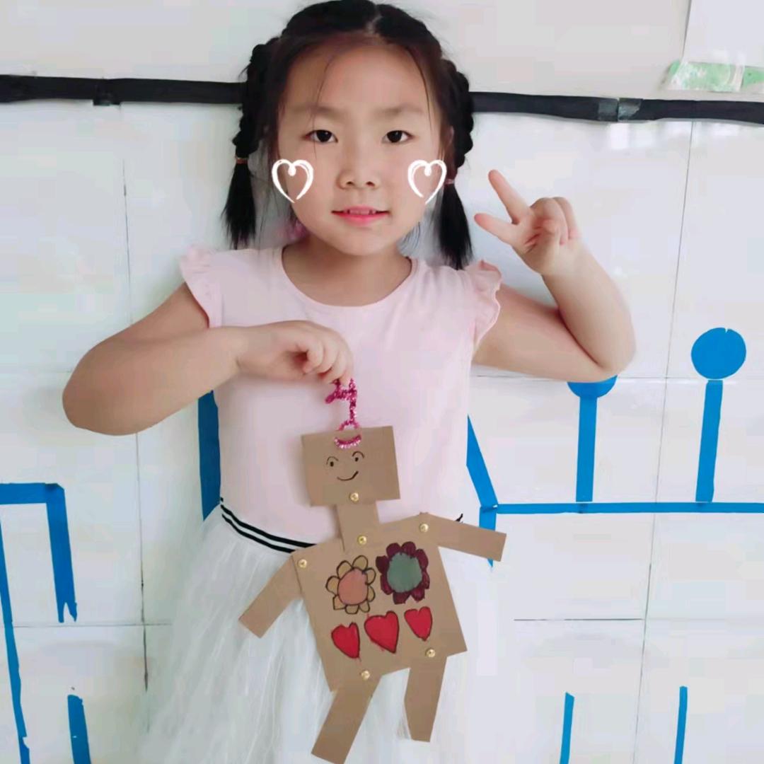 小囡囡