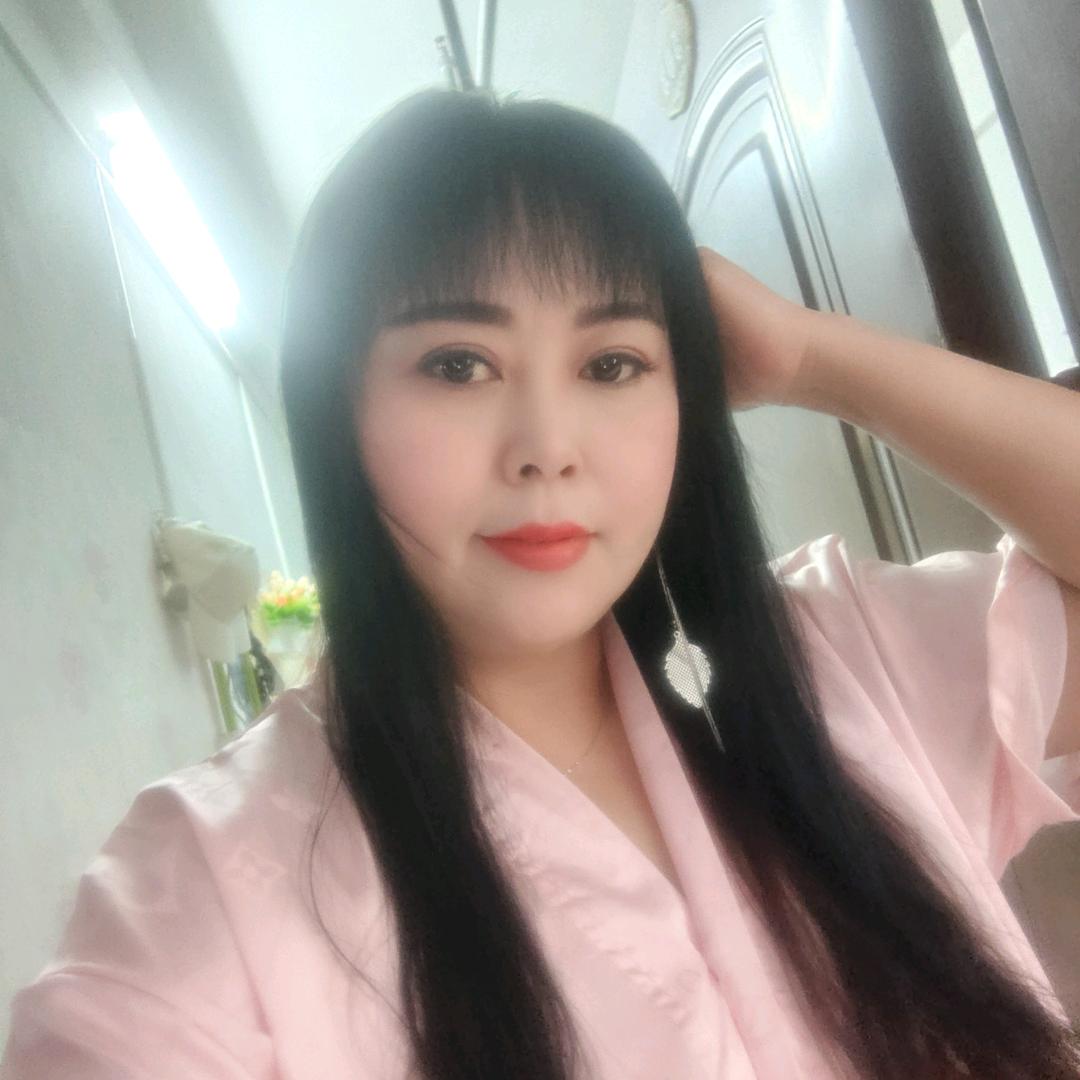 红
