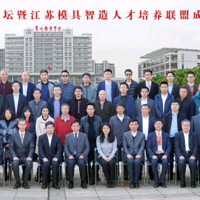 冷挤精冲厚板拉伸开发