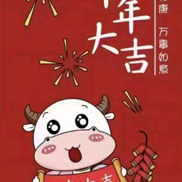 凉城゜夏未顏ジ