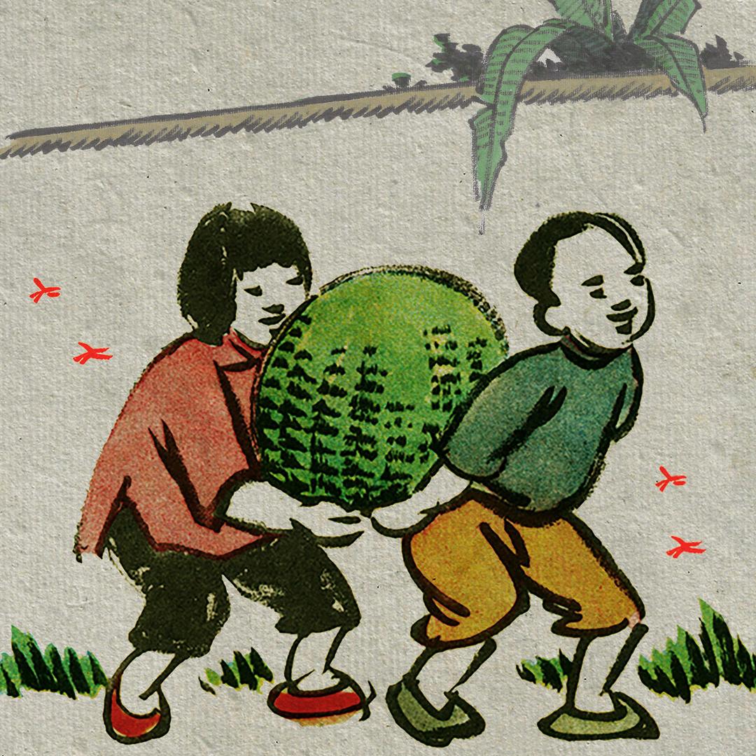 岁月观正