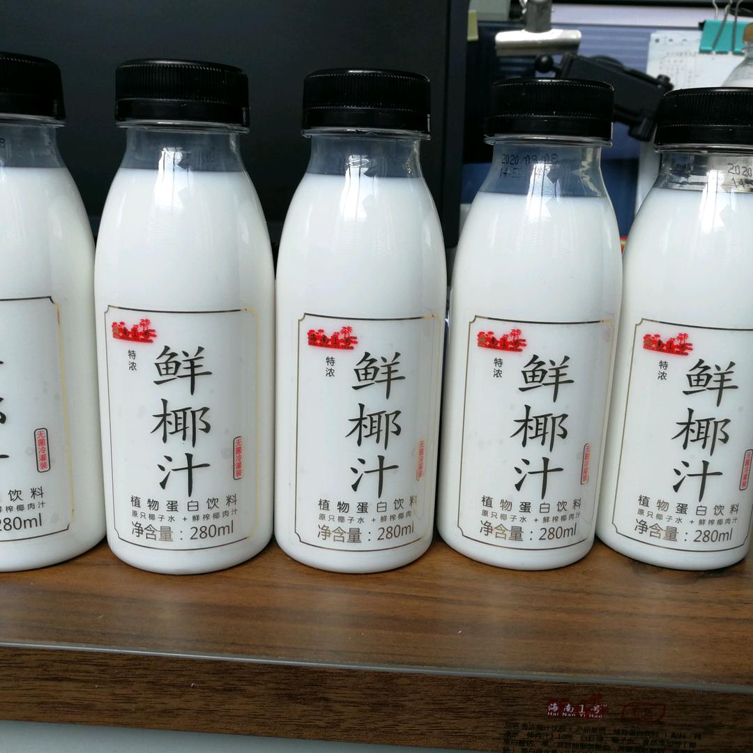 海南椰之源食品有限公司