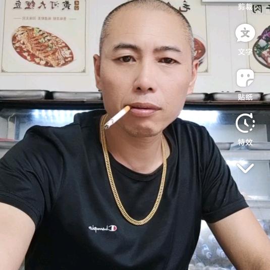 钱福