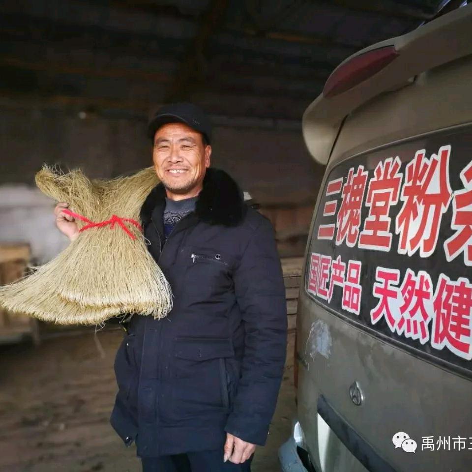 三槐堂粉条