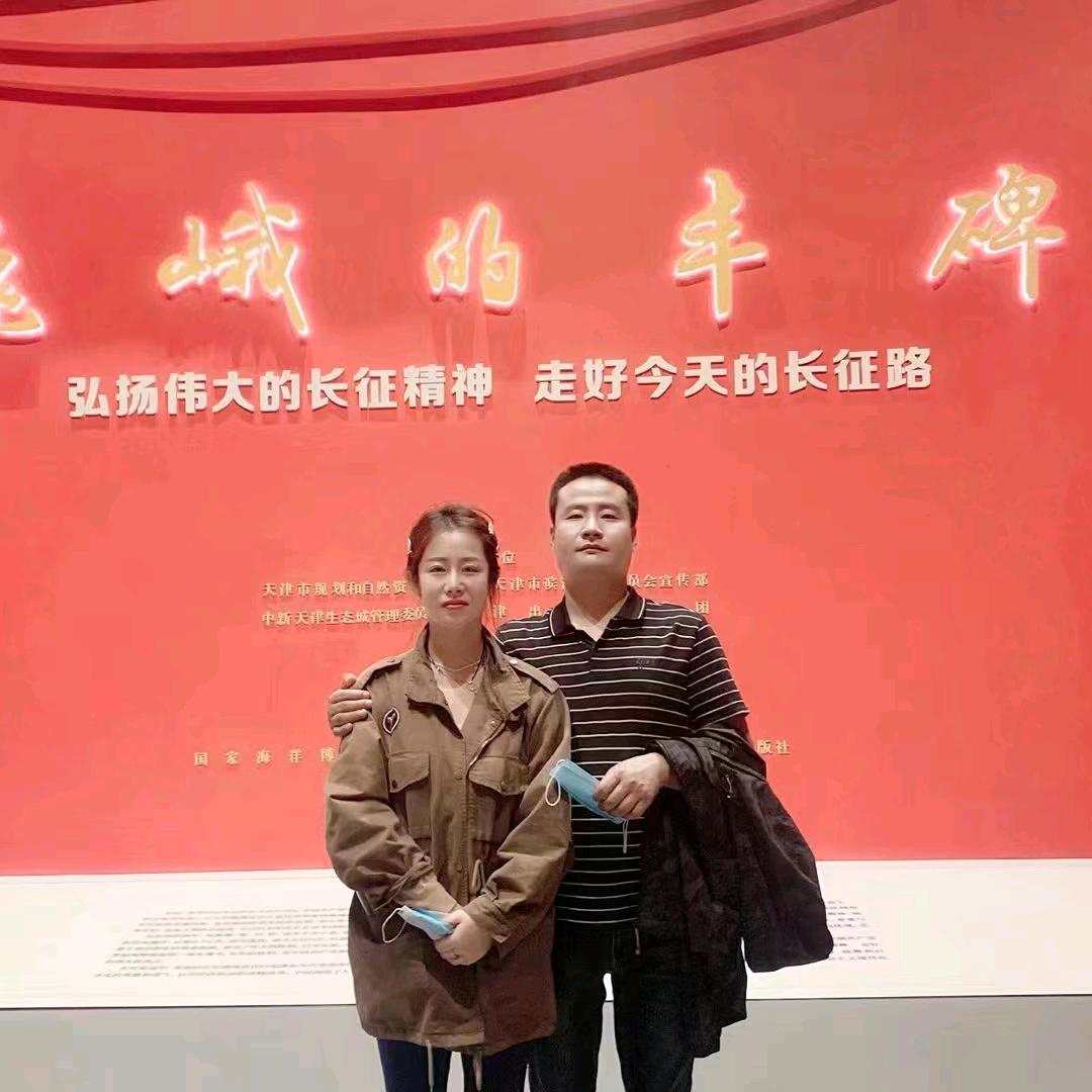 小何（PVC磨粉）