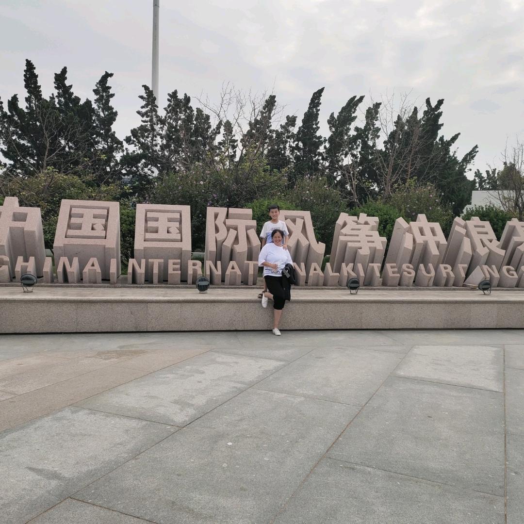 濤╭☞•́⍛•̀