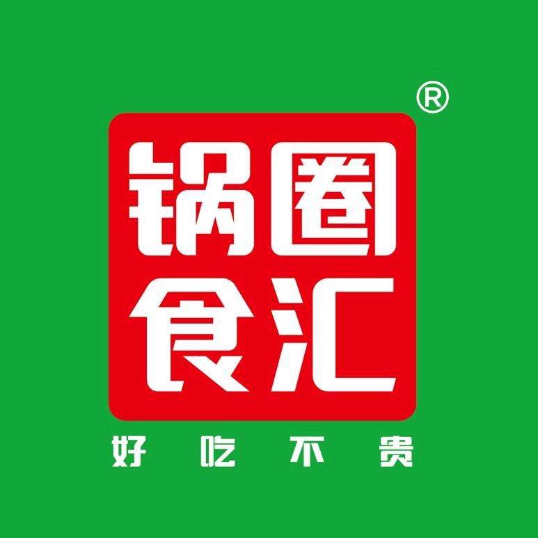 锅圈食汇福元路店店长刘翠苹